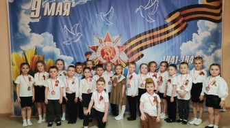 Праздничный концерт "Салют Победы".