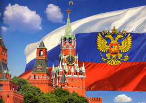 22 августа День Государственного флага Российской Федерации 22 августа День Государственного флага Российской Федерации.