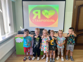 14 сентября День города Ставрополя 14 сентября День города Ставрополя.