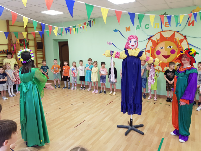 Масленица идет! Масленица идет!.